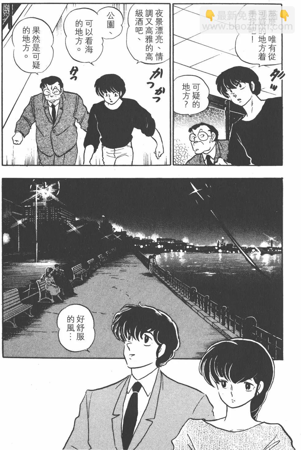 第13卷91