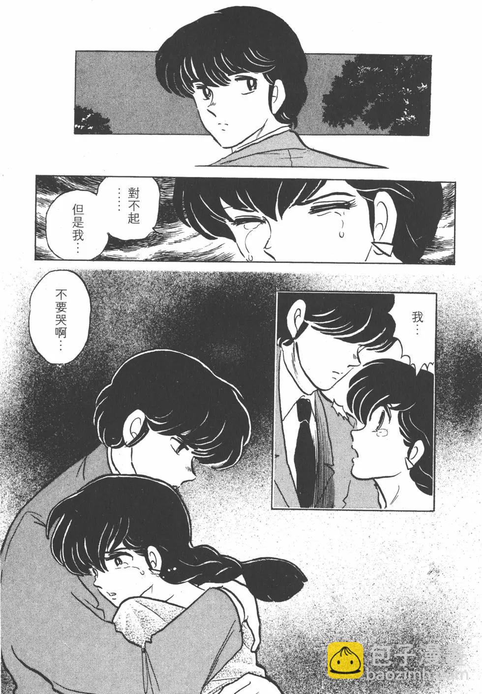 第13卷94