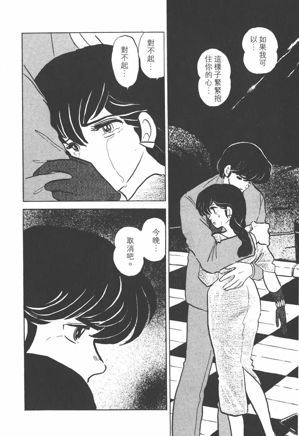 第13卷95