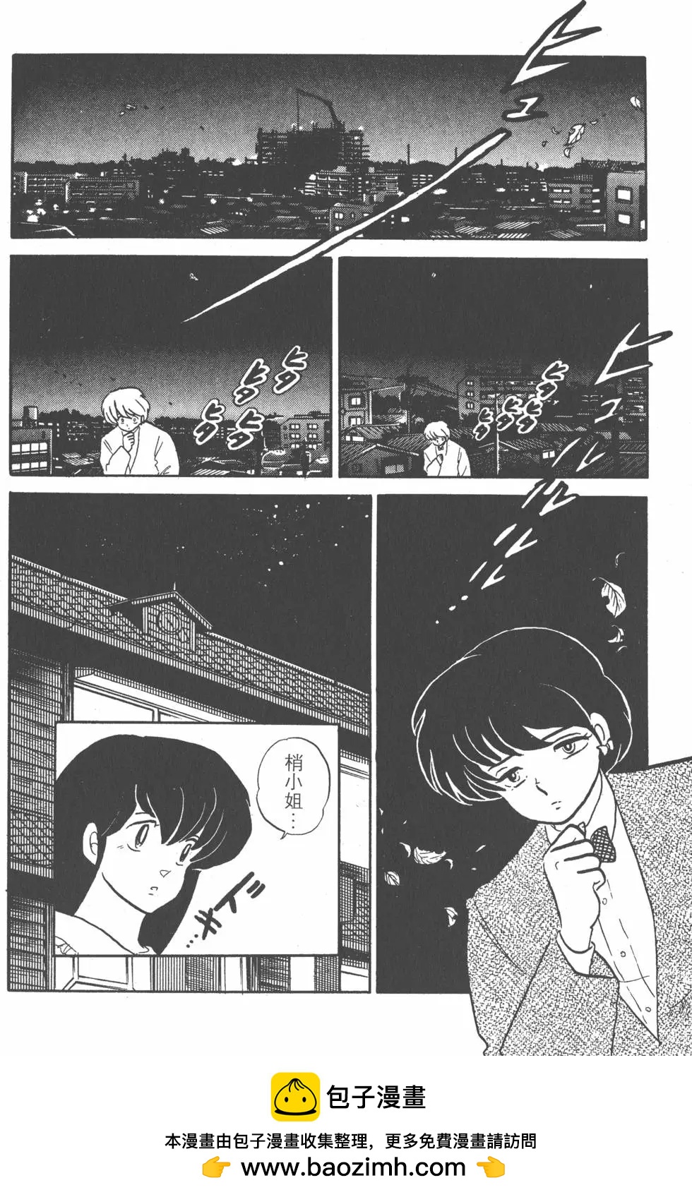 第14卷103