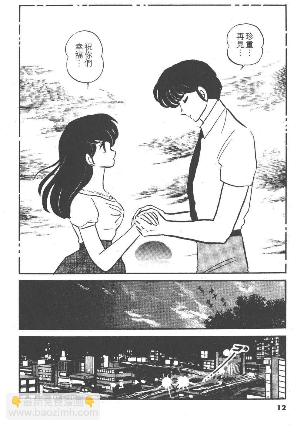 第14卷11