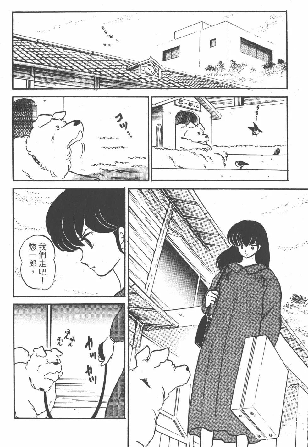 第14卷119