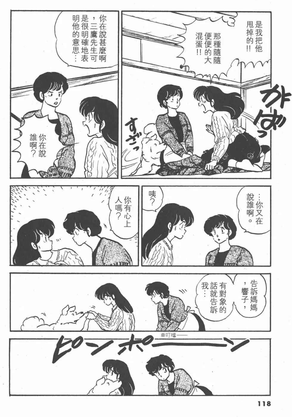 第14卷125