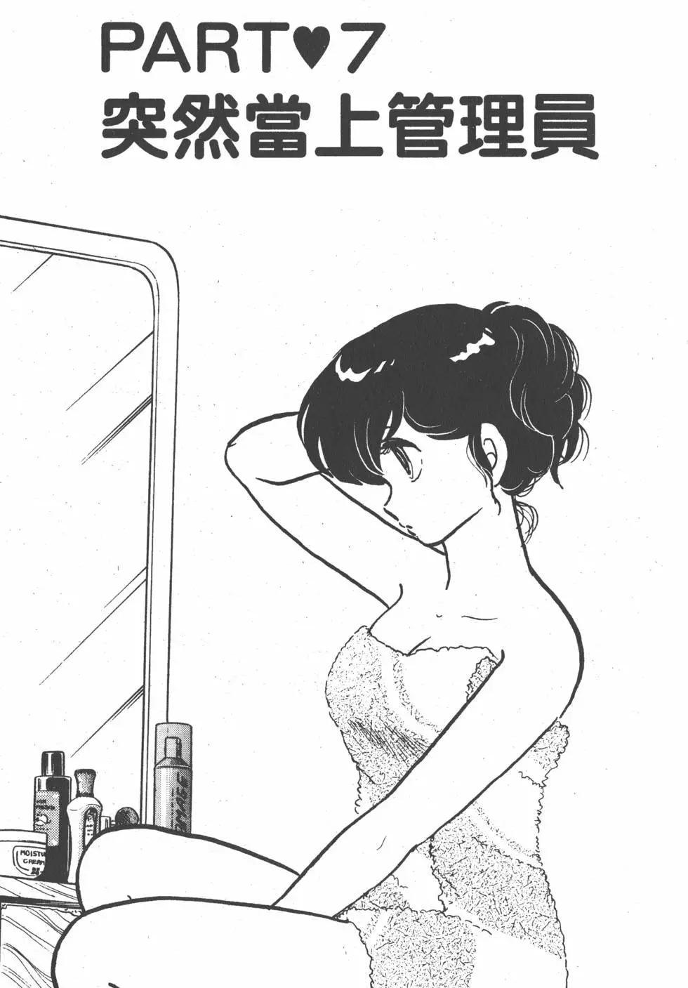 第14卷138
