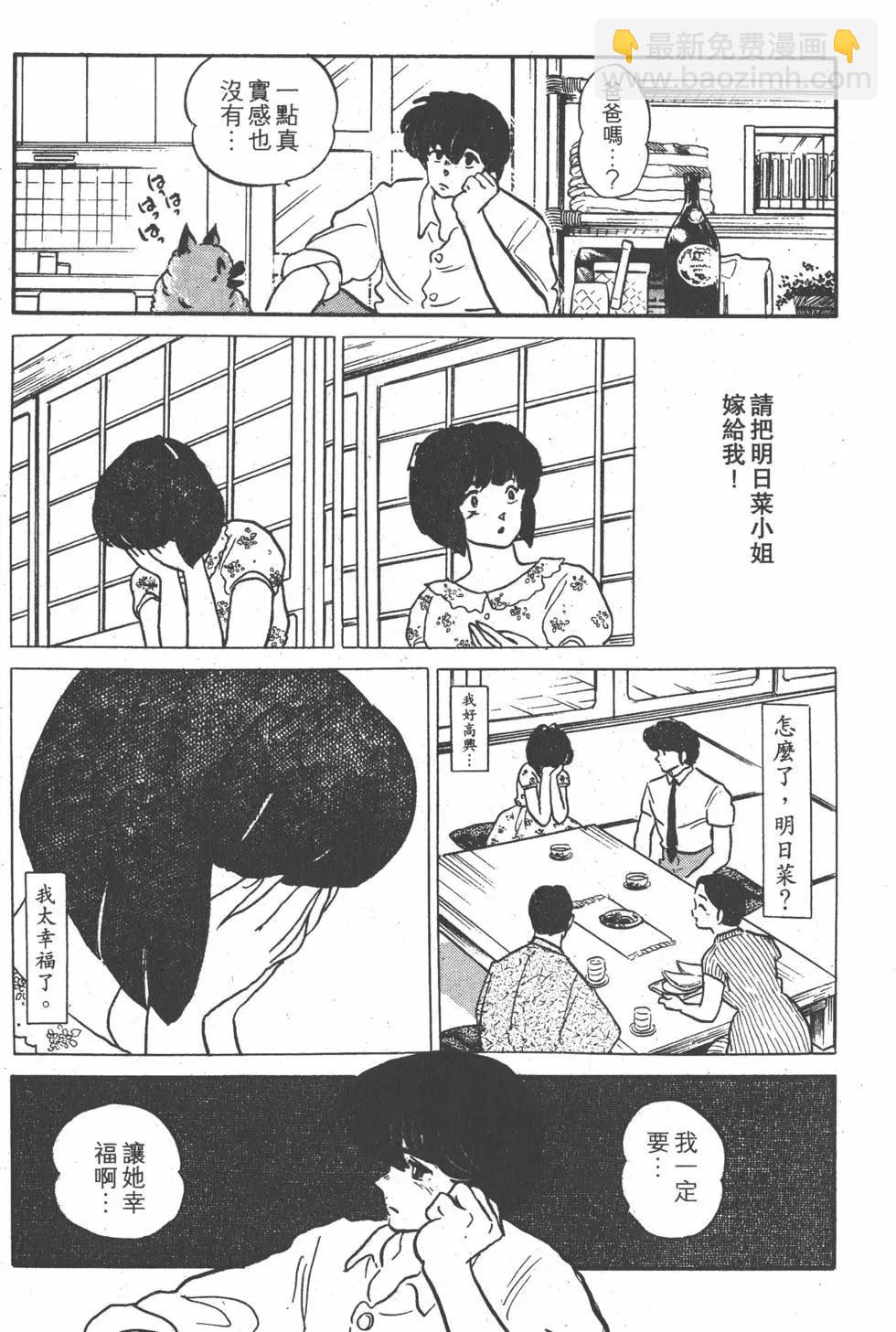 第14卷14