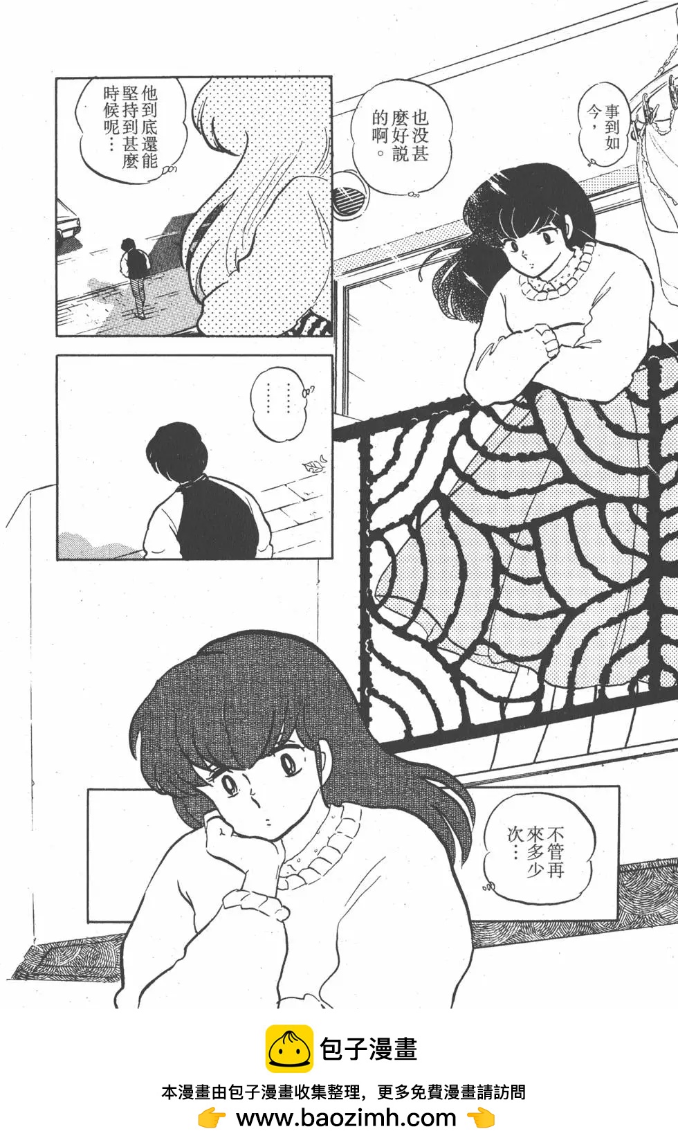 第14卷141