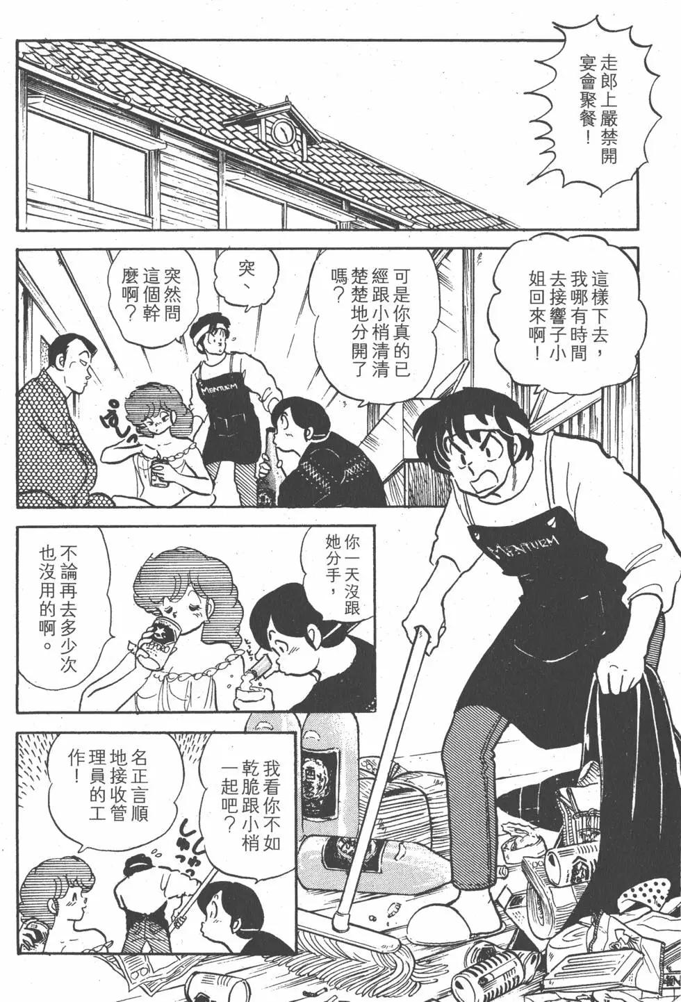 第14卷165
