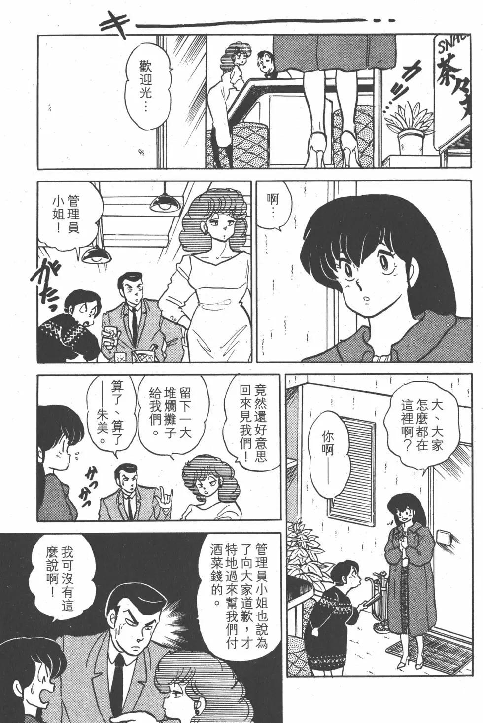 第14卷168