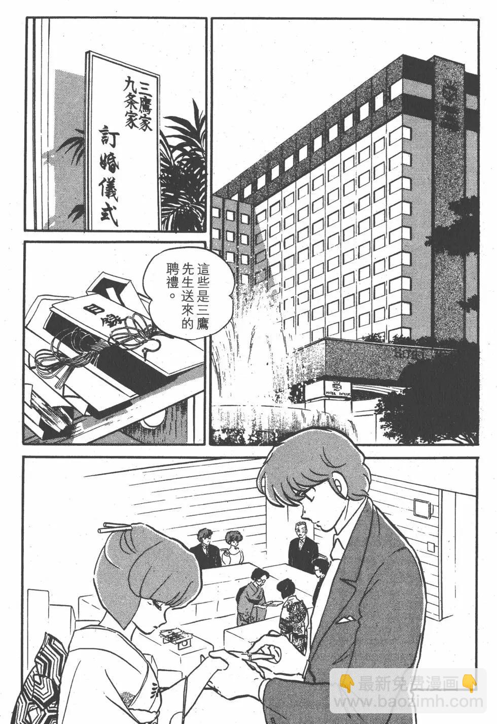 第14卷17