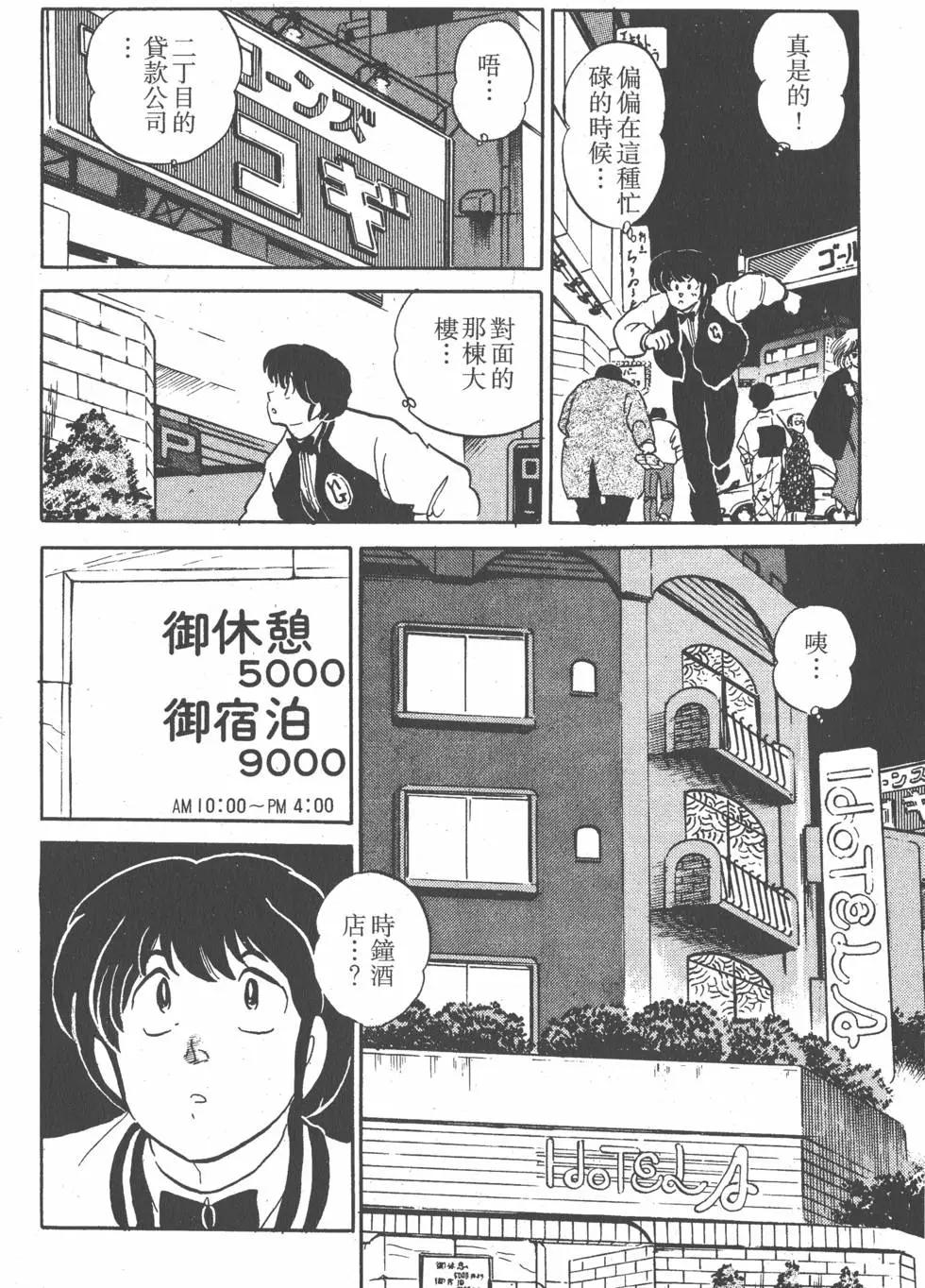 第14卷177