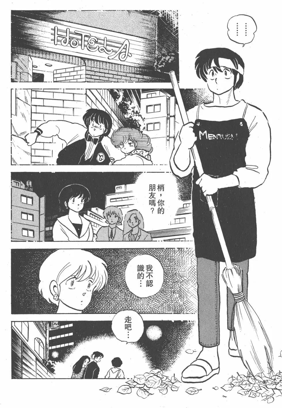 第14卷185