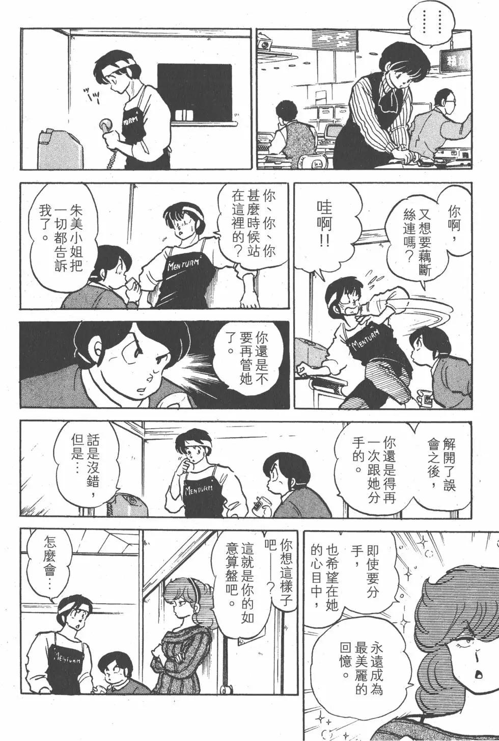 第14卷189