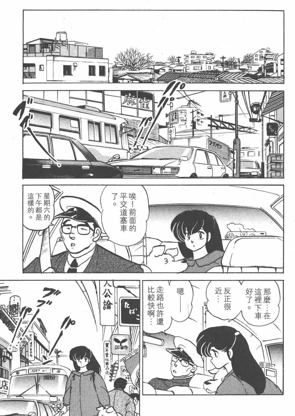 第14卷198