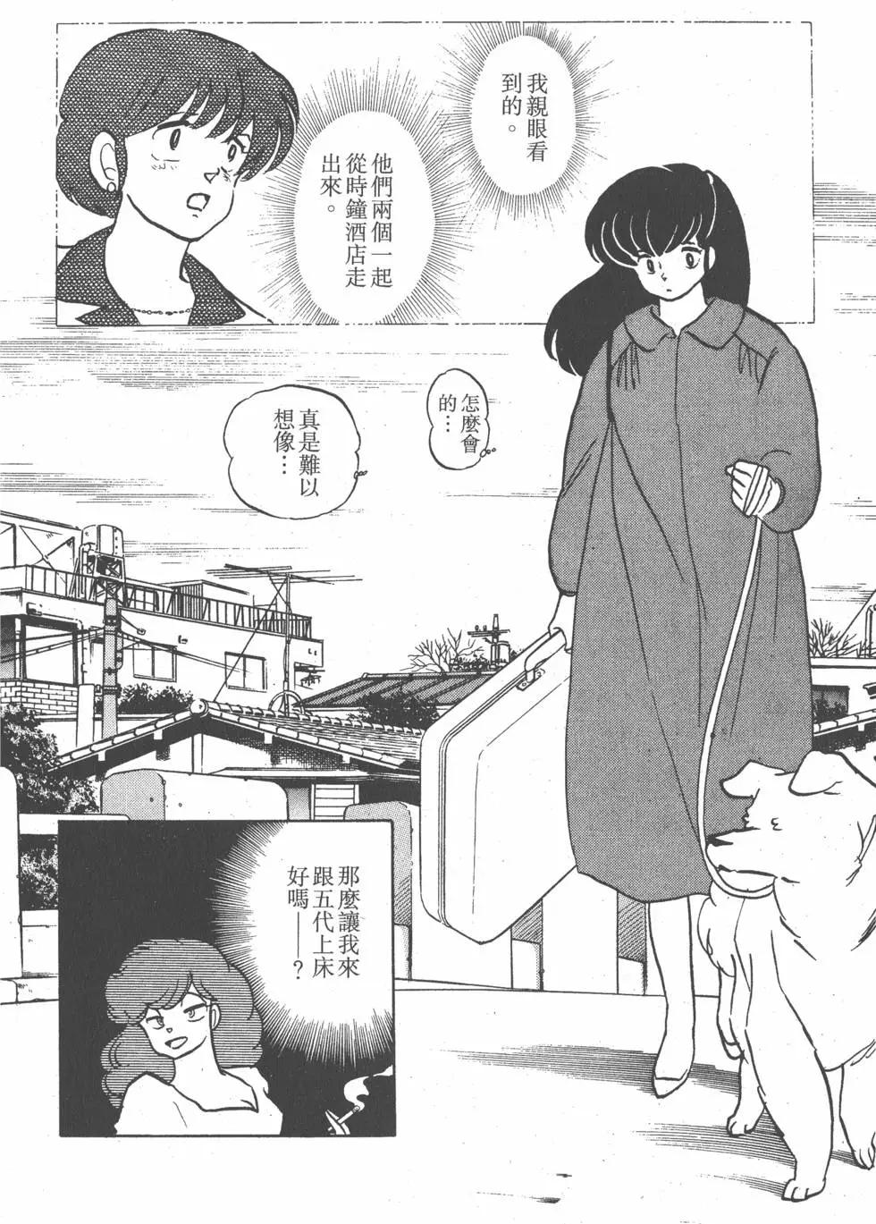 第14卷205