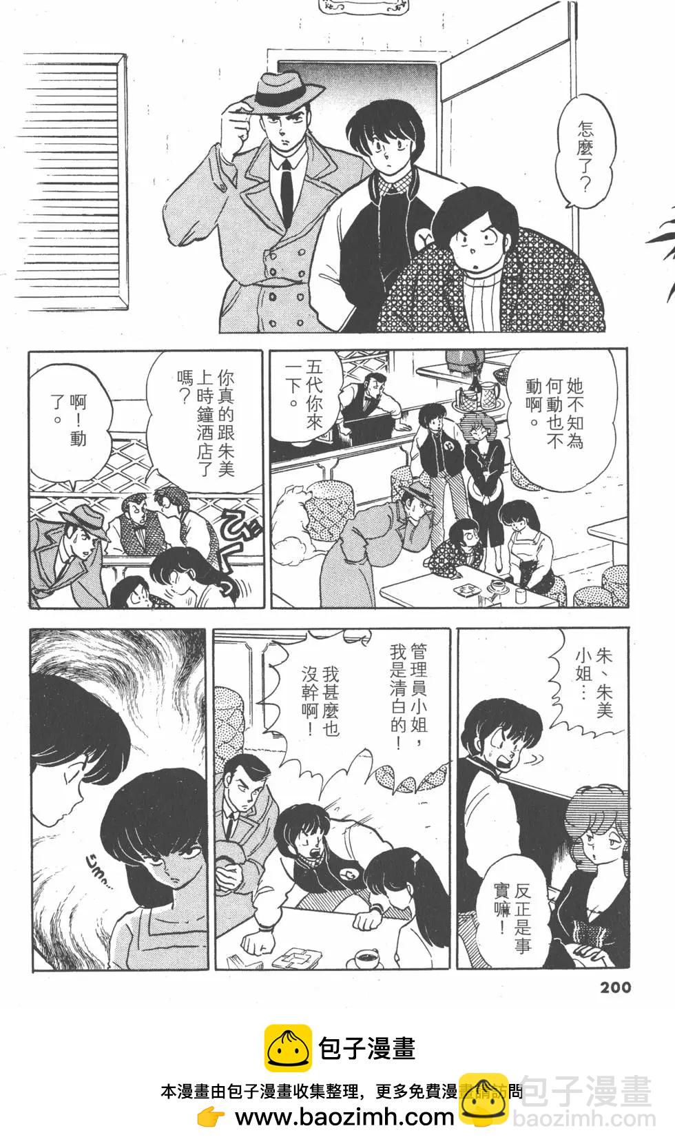 第14卷211