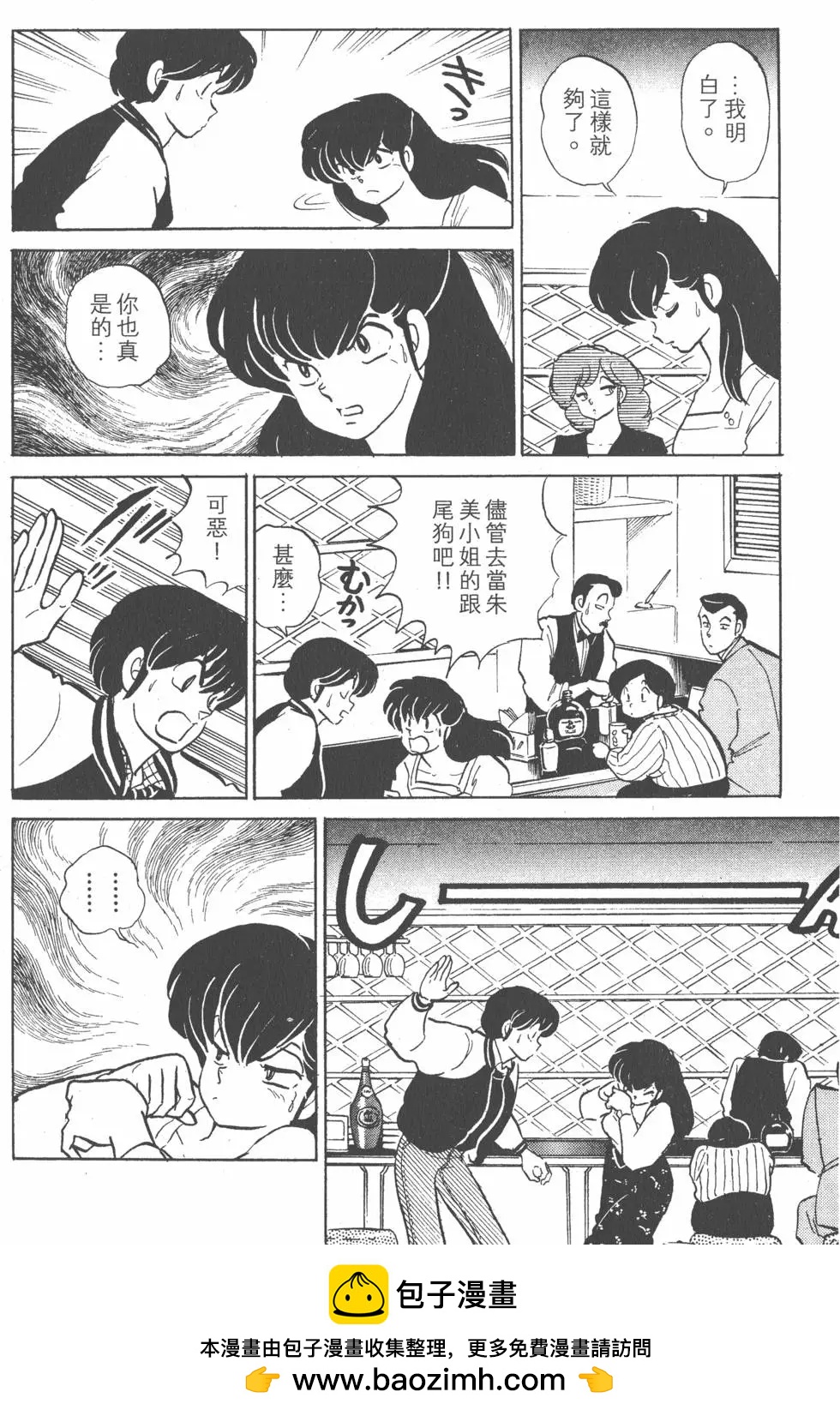 第14卷217