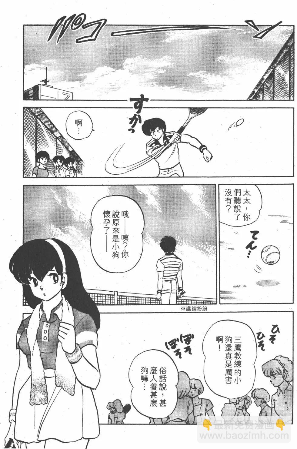 第14卷22