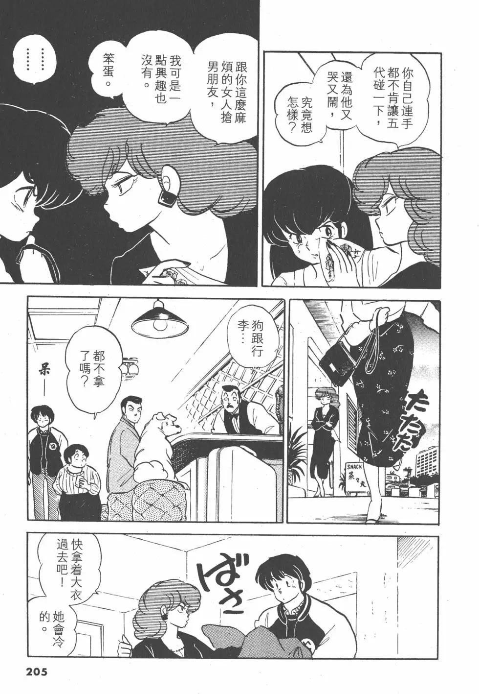 第14卷220