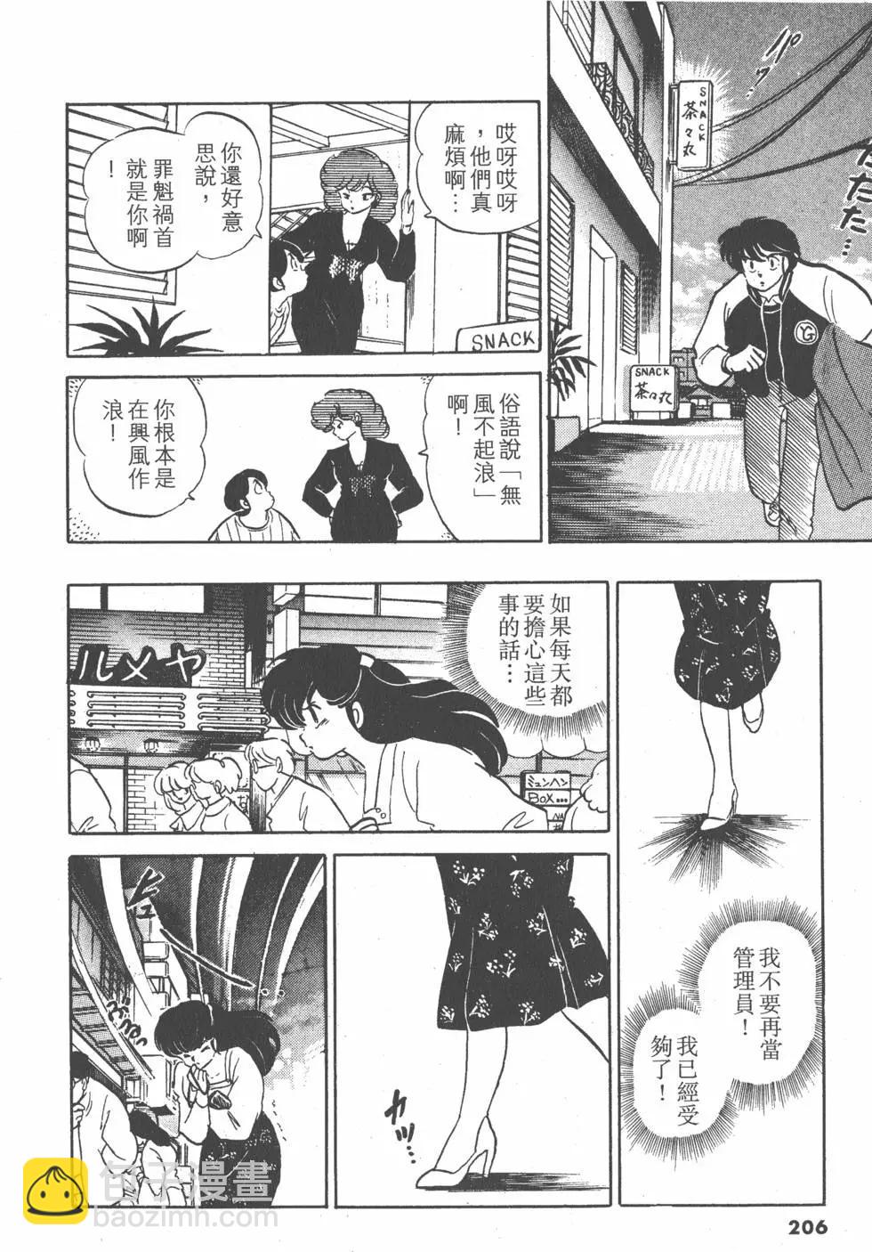 第14卷221