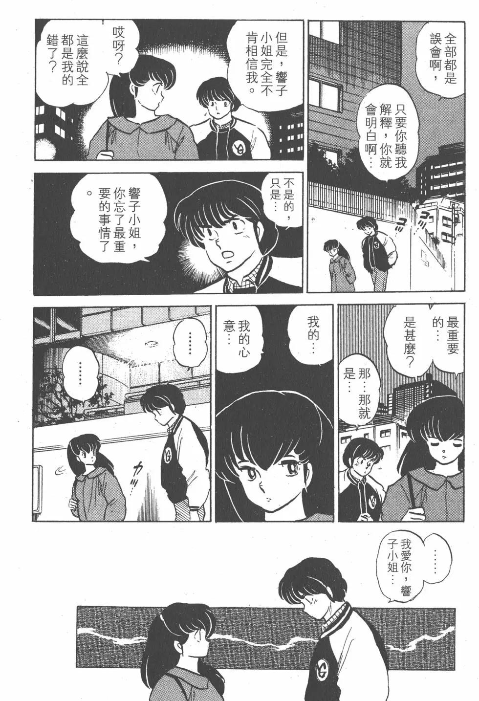 第14卷225