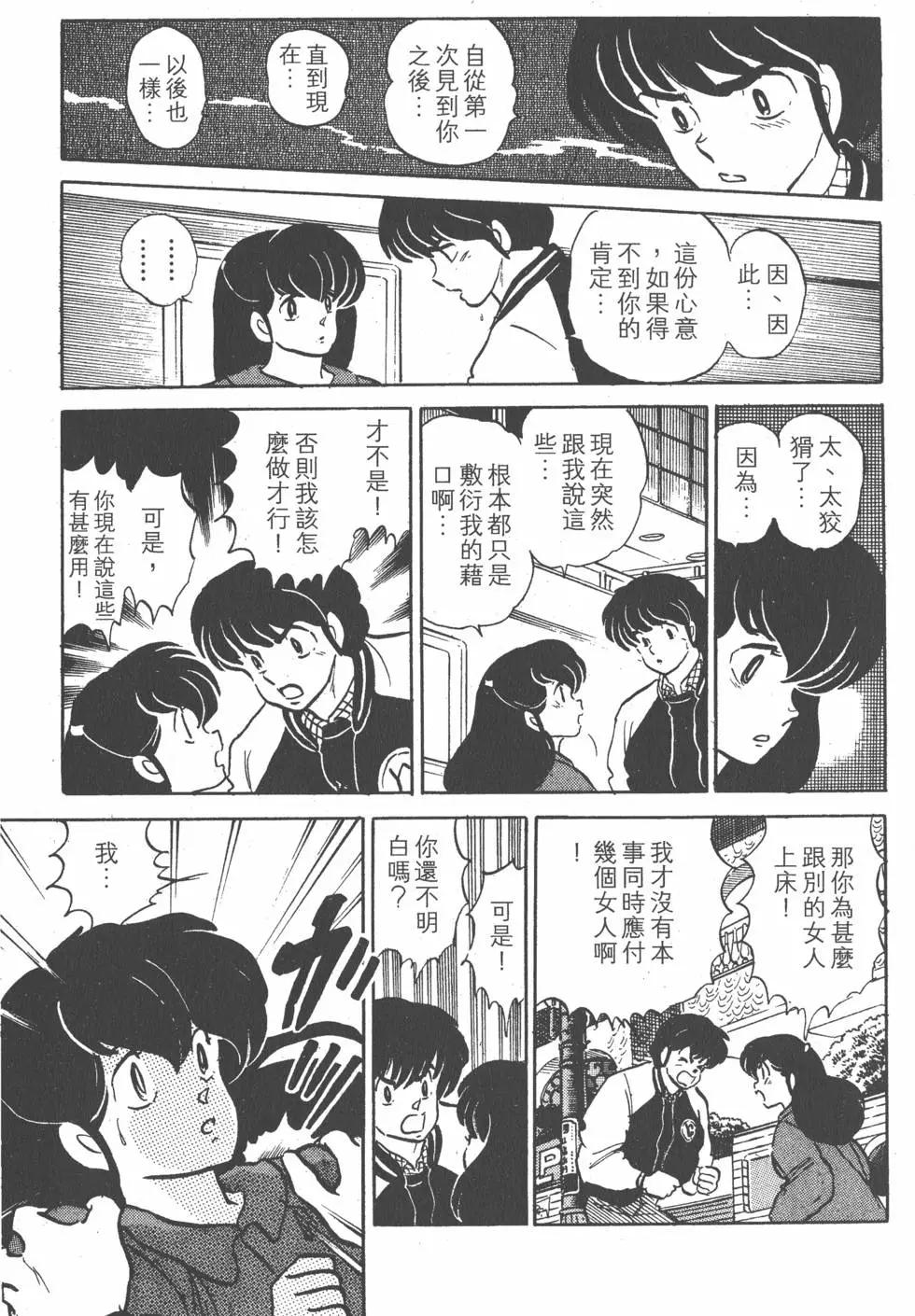 第14卷226