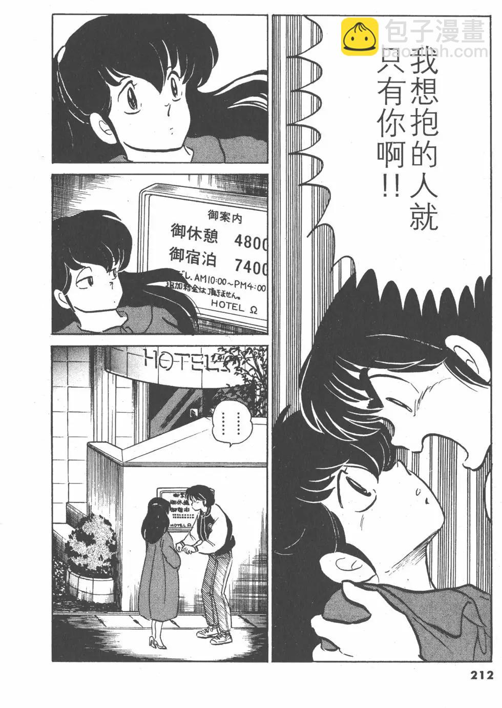 第14卷227