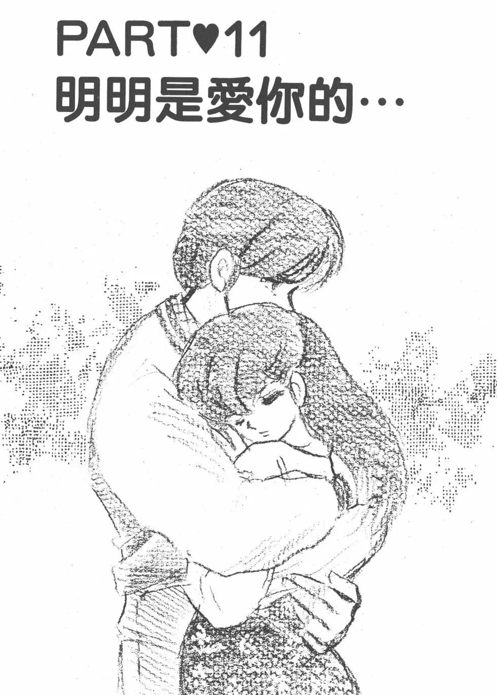 第14卷230