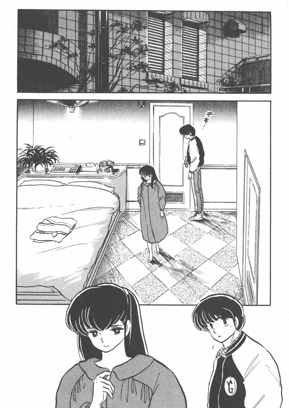 第14卷233