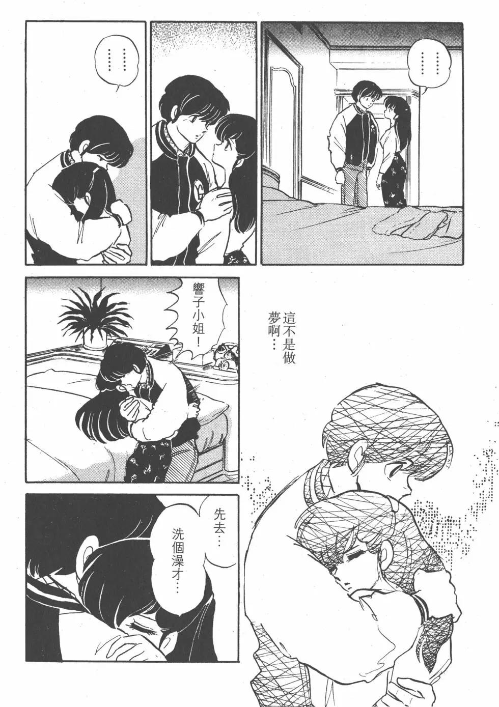 第14卷235