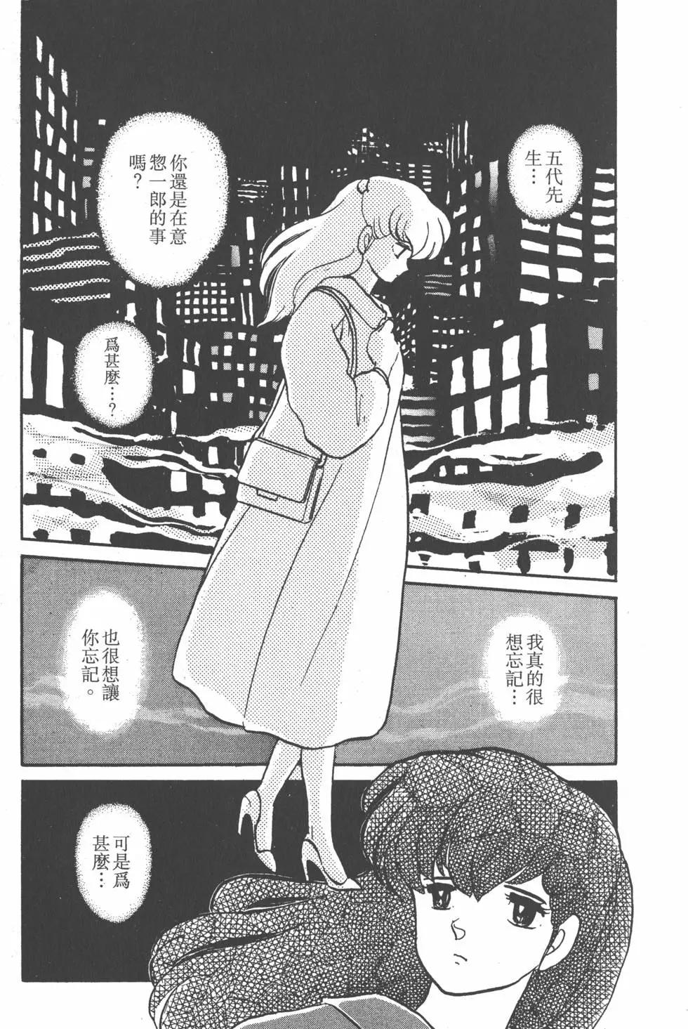 第14卷248