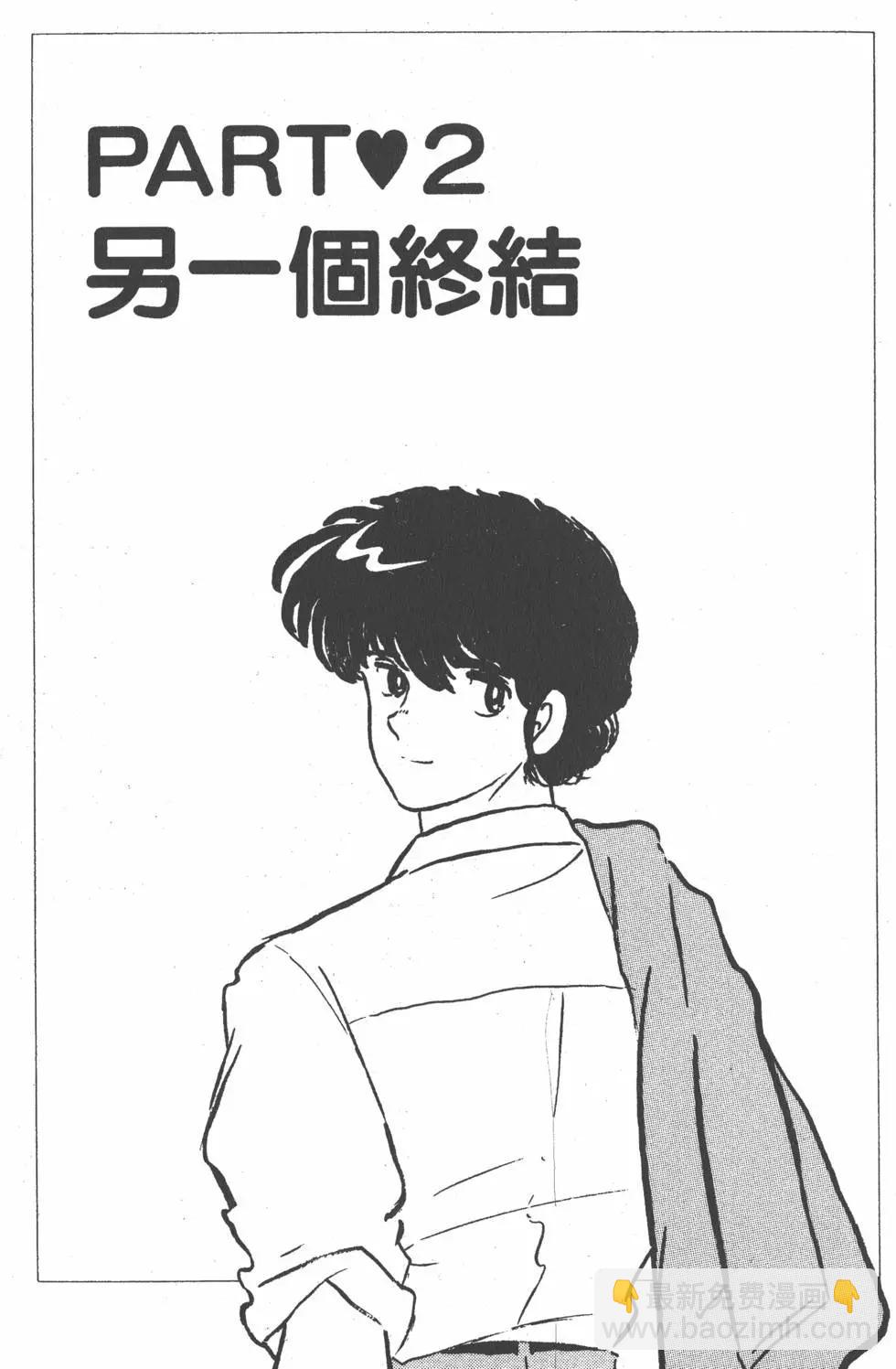 第14卷26