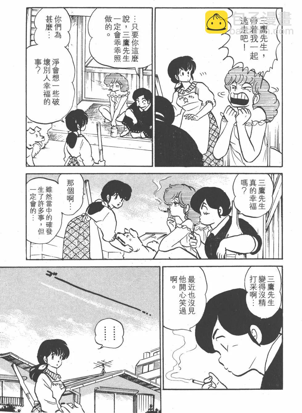 第14卷32