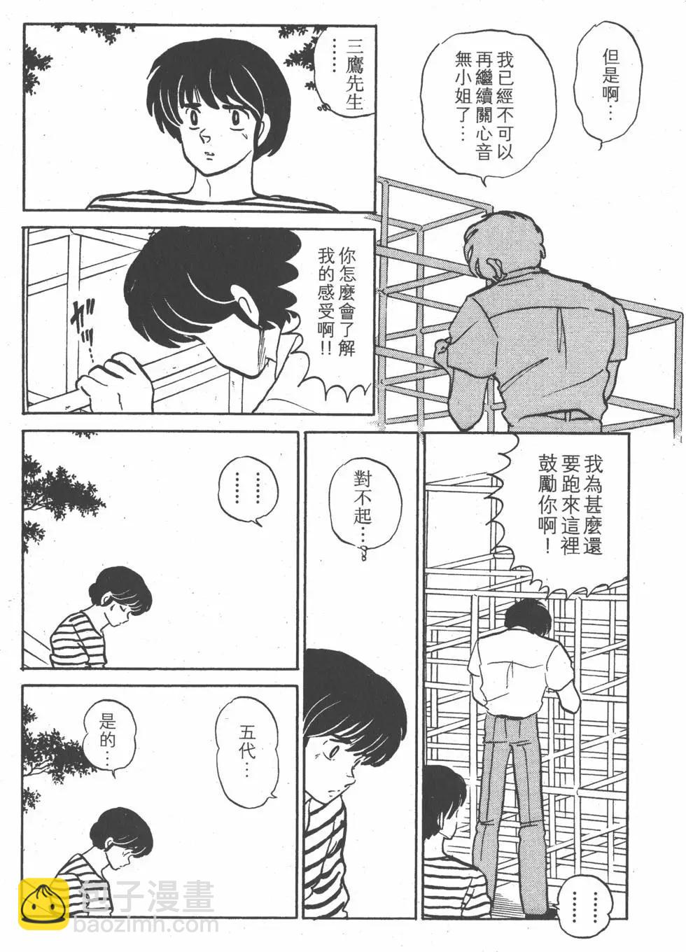第14卷35