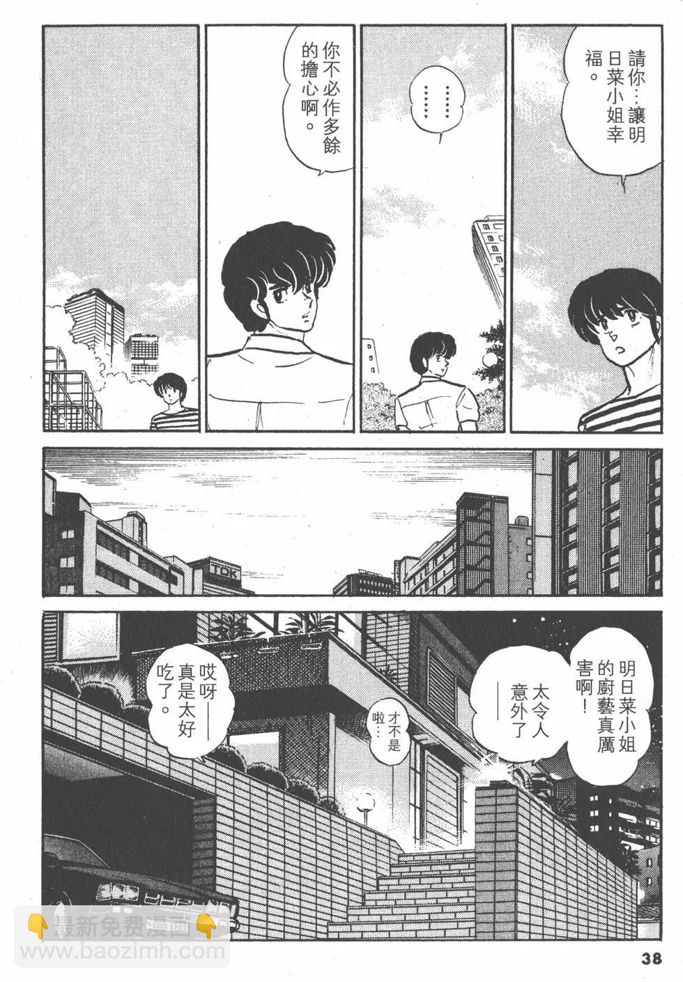 第14卷37
