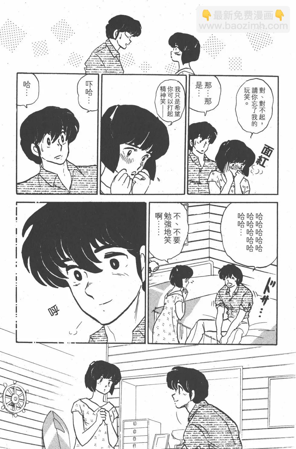 第14卷44