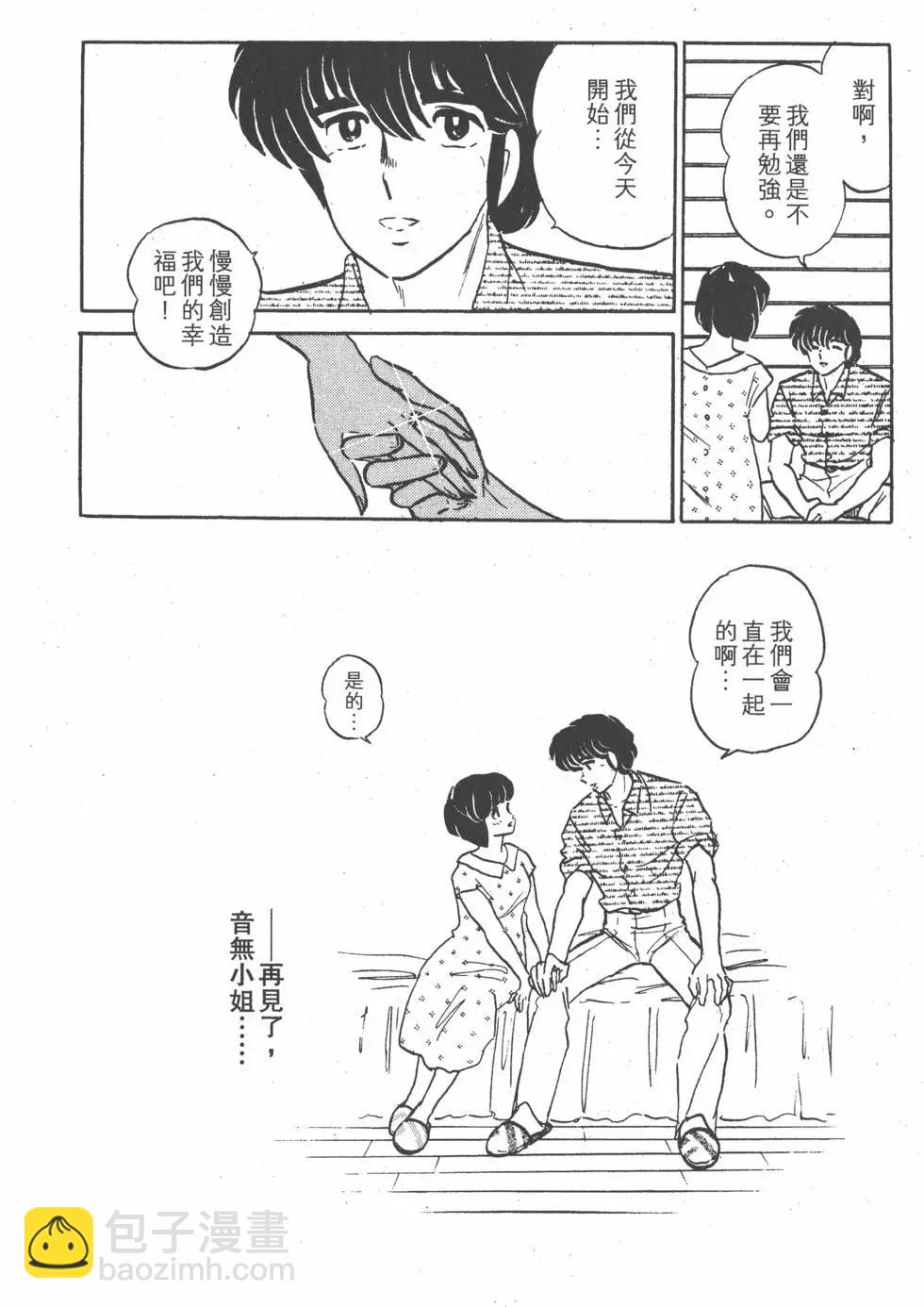 第14卷45