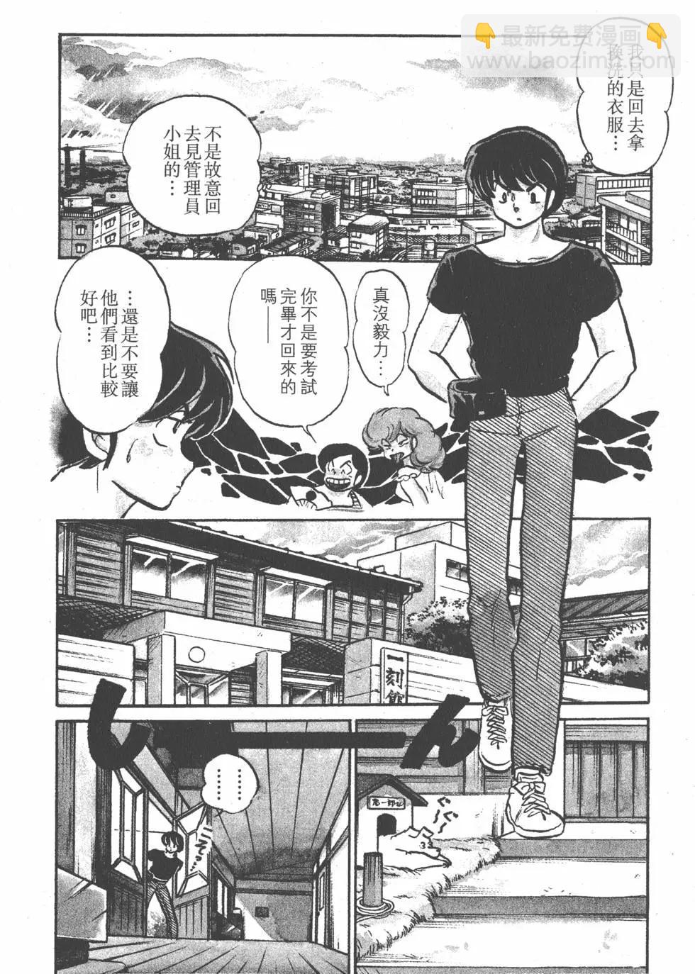 第14卷5