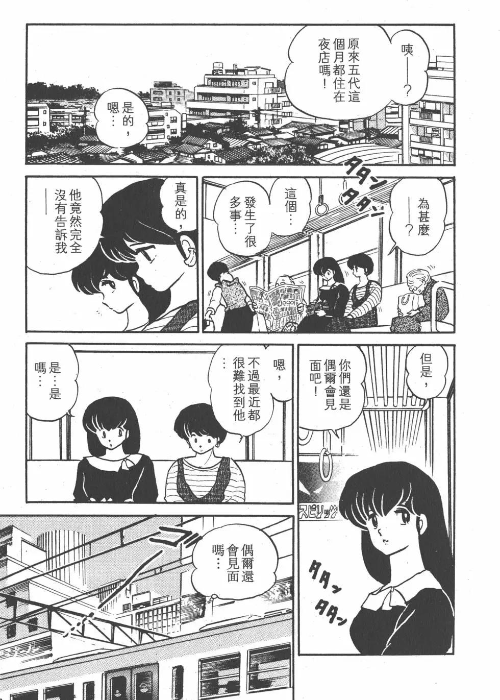 第14卷58