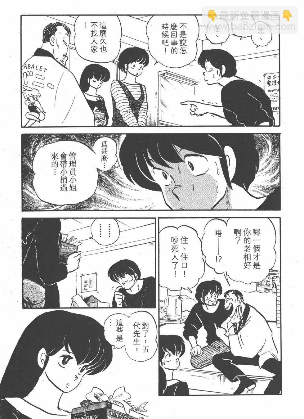 第14卷60
