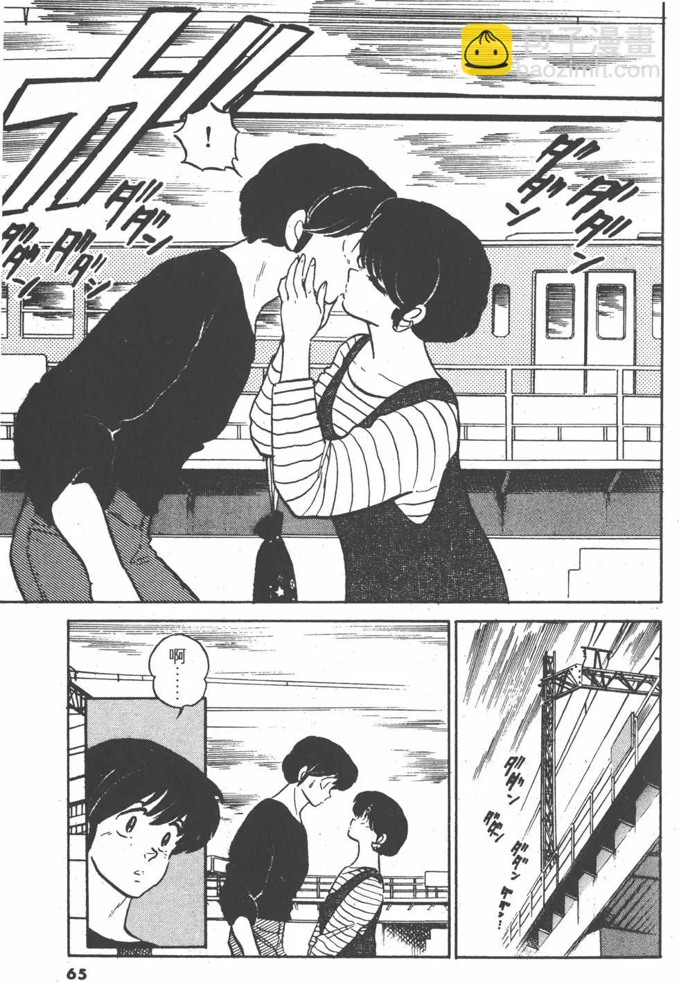 第14卷68