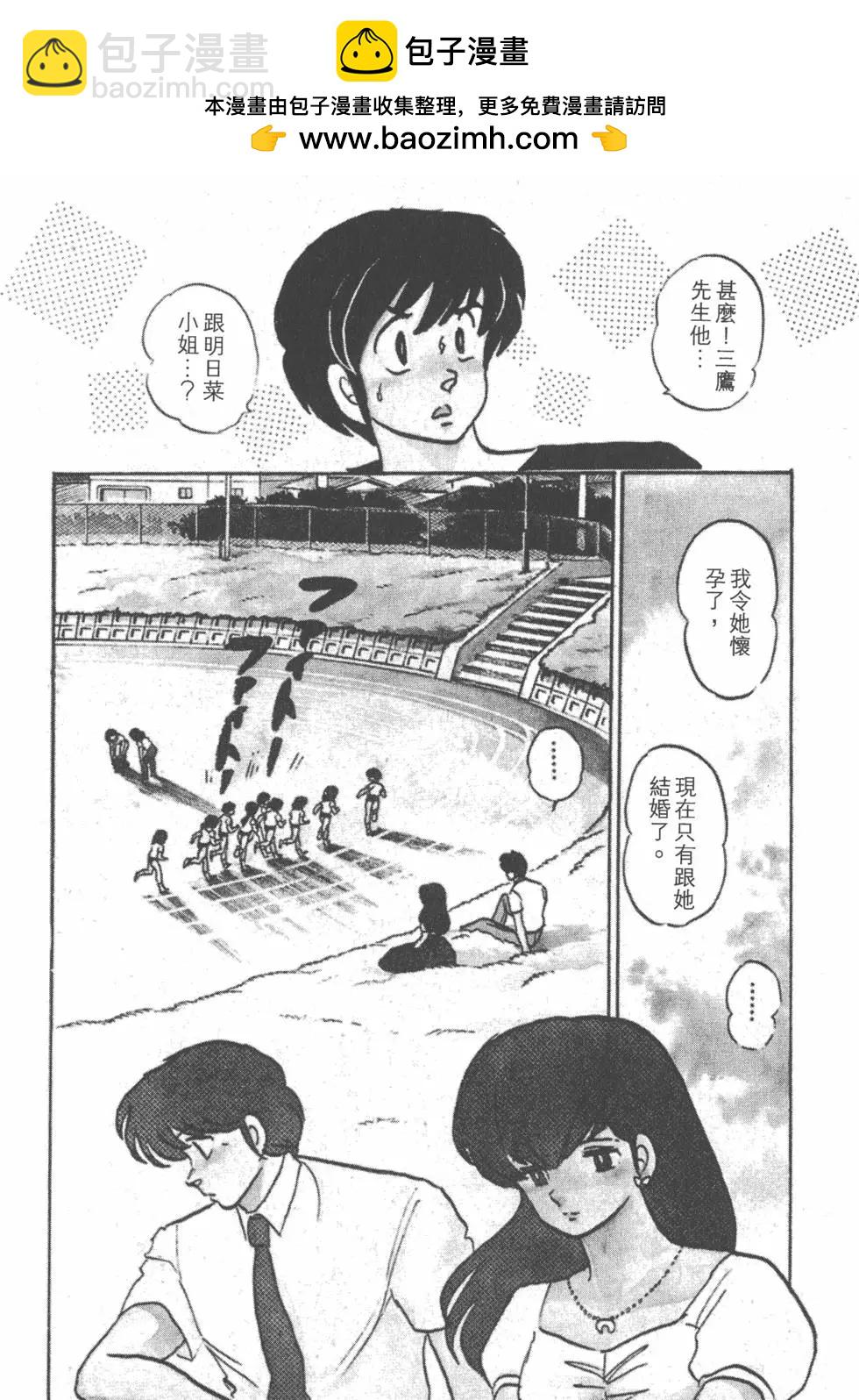 第14卷7