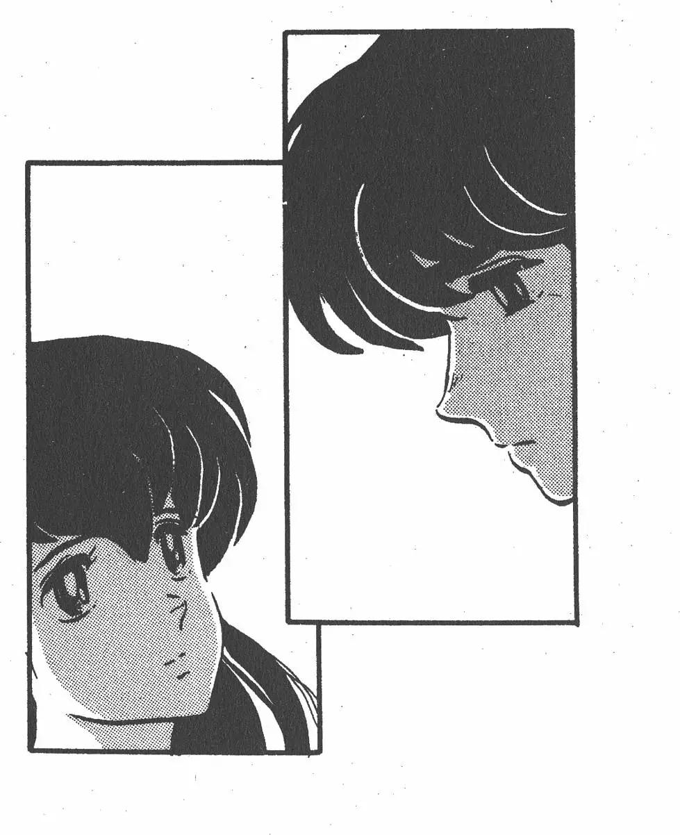 第14卷70