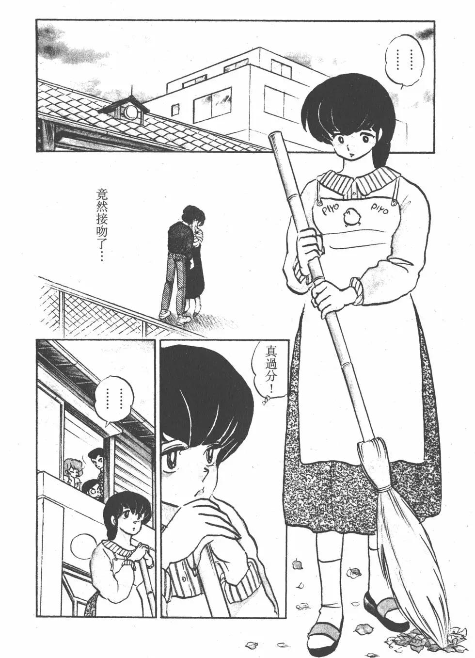 第14卷73