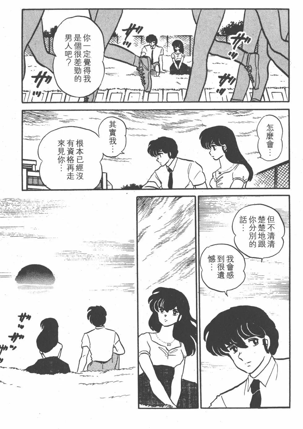 第14卷8