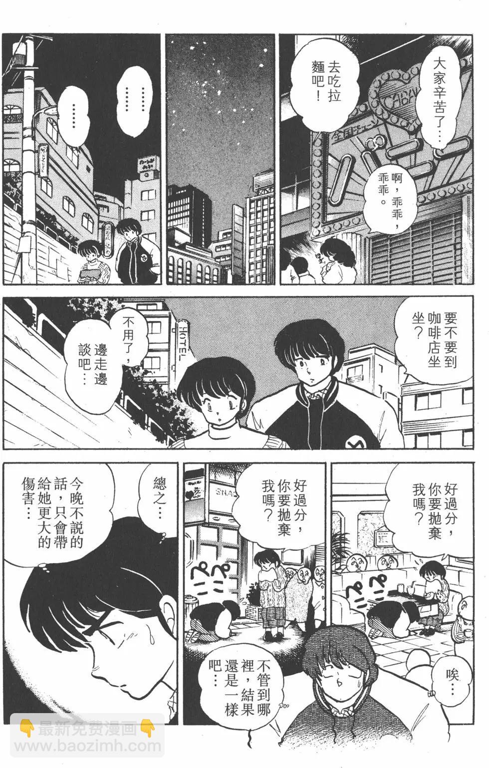 第15卷11