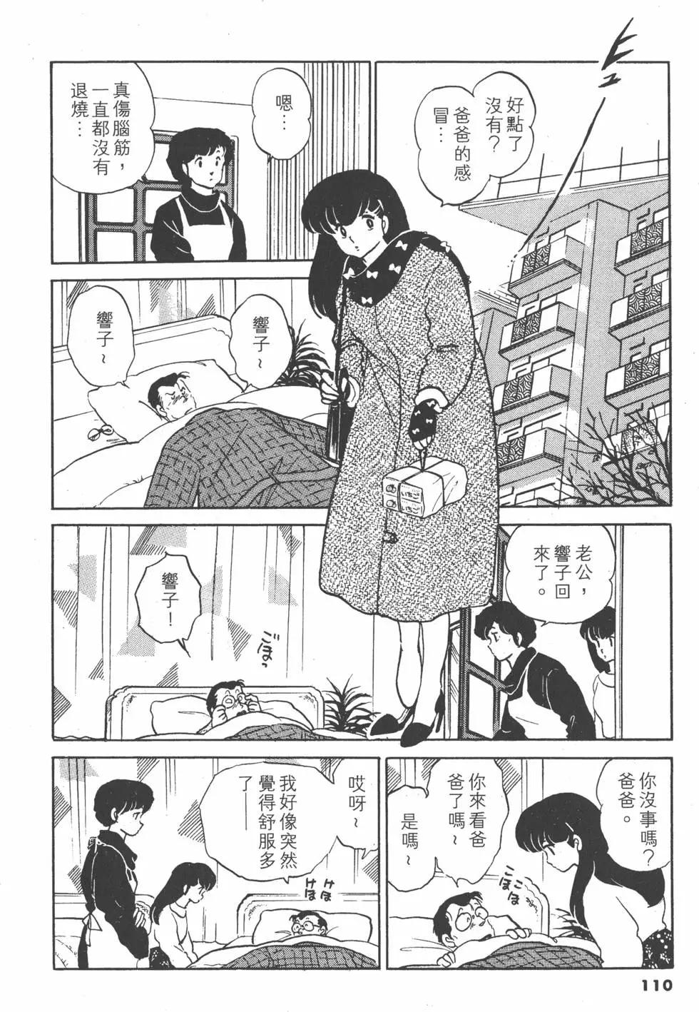 第15卷119