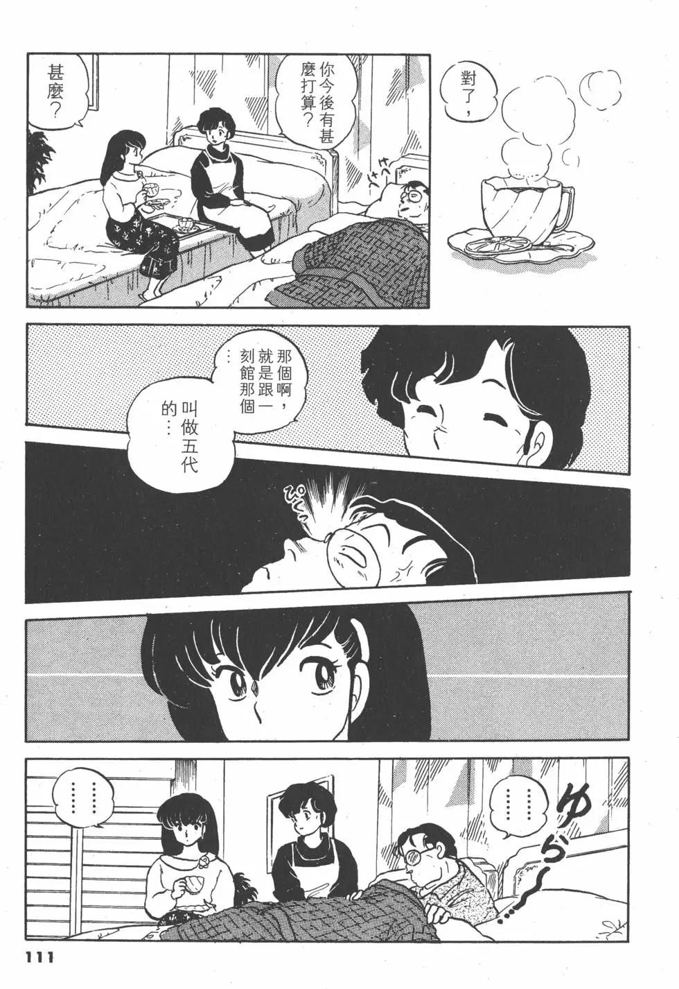 第15卷120