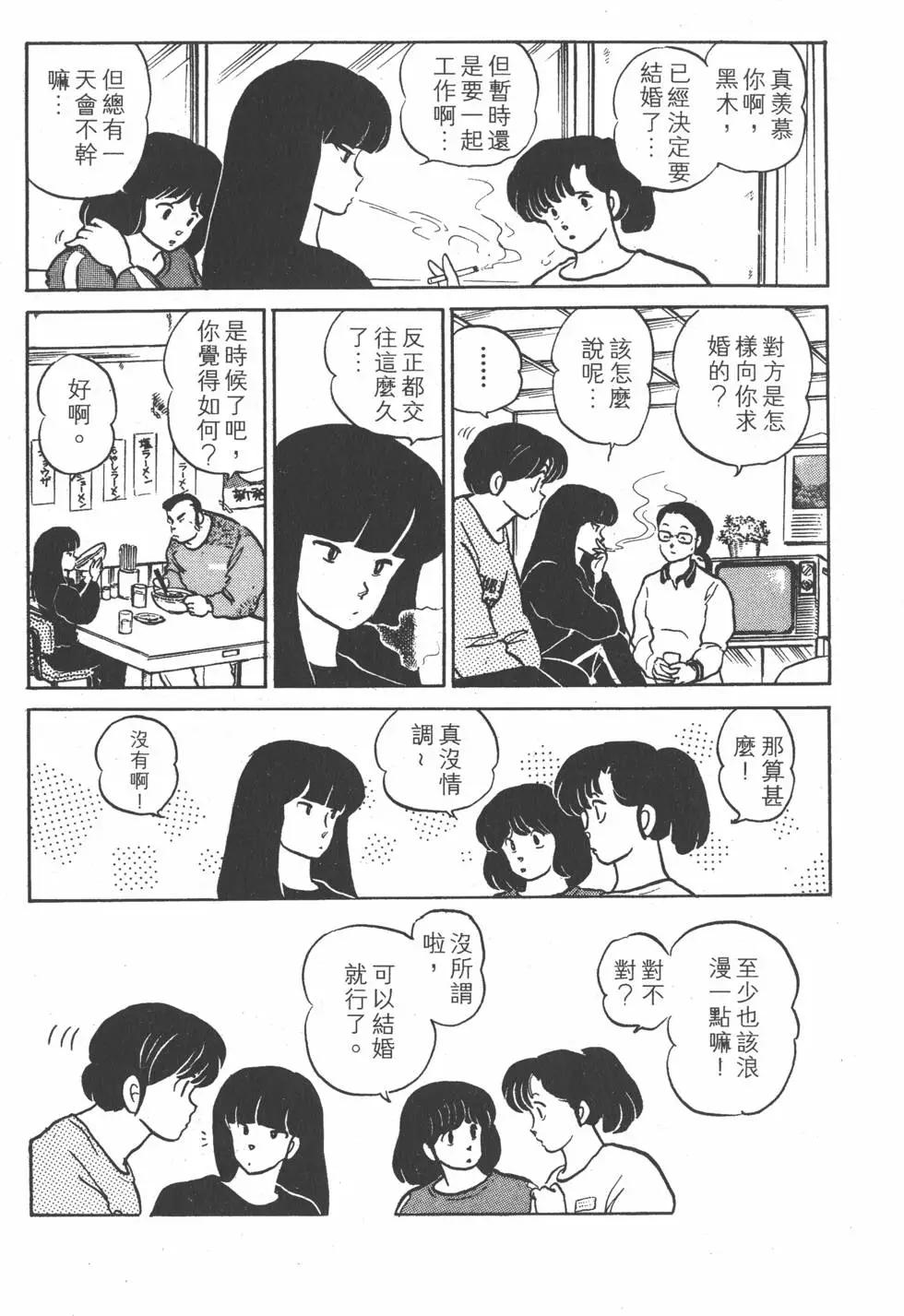 第15卷122
