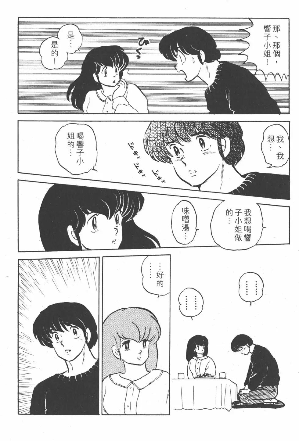 第15卷131