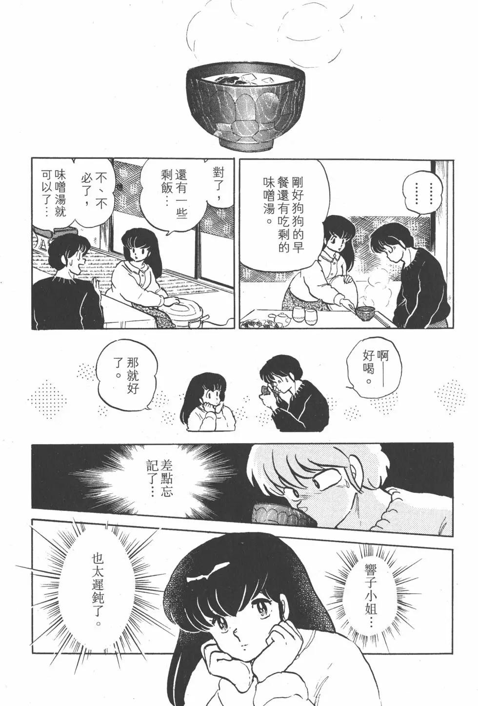 第15卷132